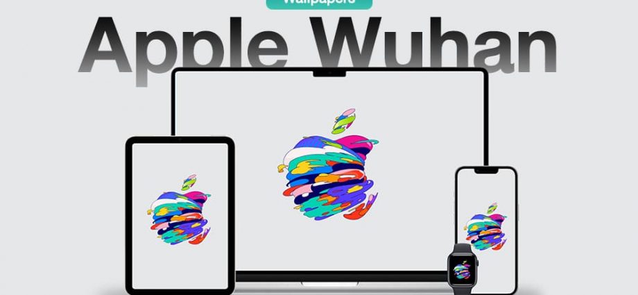 ดาวน์โหลด Wallpaper ใหม่ของ Apple Store สาขา “อู่ฮั่น” สำหรับ iPhone, iPad, Mac และ Apple Watch ได้แล้วที่นี่