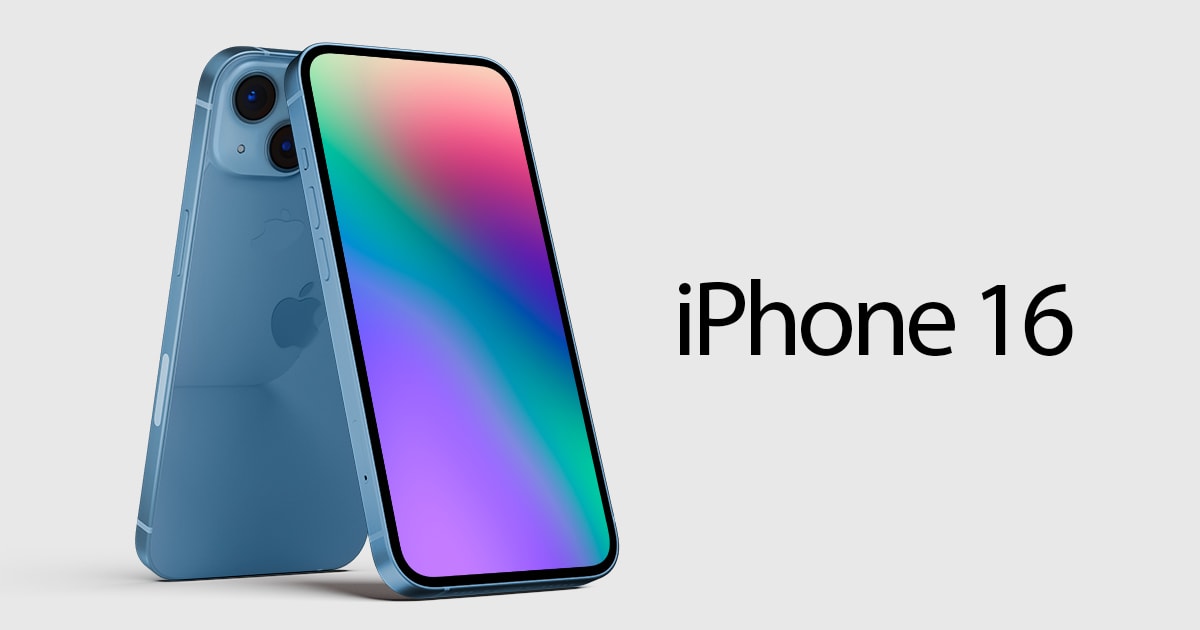 iPhone 16 Pro จะเป็นไอโฟนรุ่นแรก ที่มี Face ID และกล้องหน้าซ่อนใต้จอ