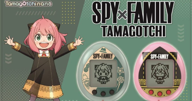 น่ารักน่าสะสม !! Bandai เปิดตัว Tamagotchi พร้อมจับมือกับ Anime ชื่อดัง Spy X Family