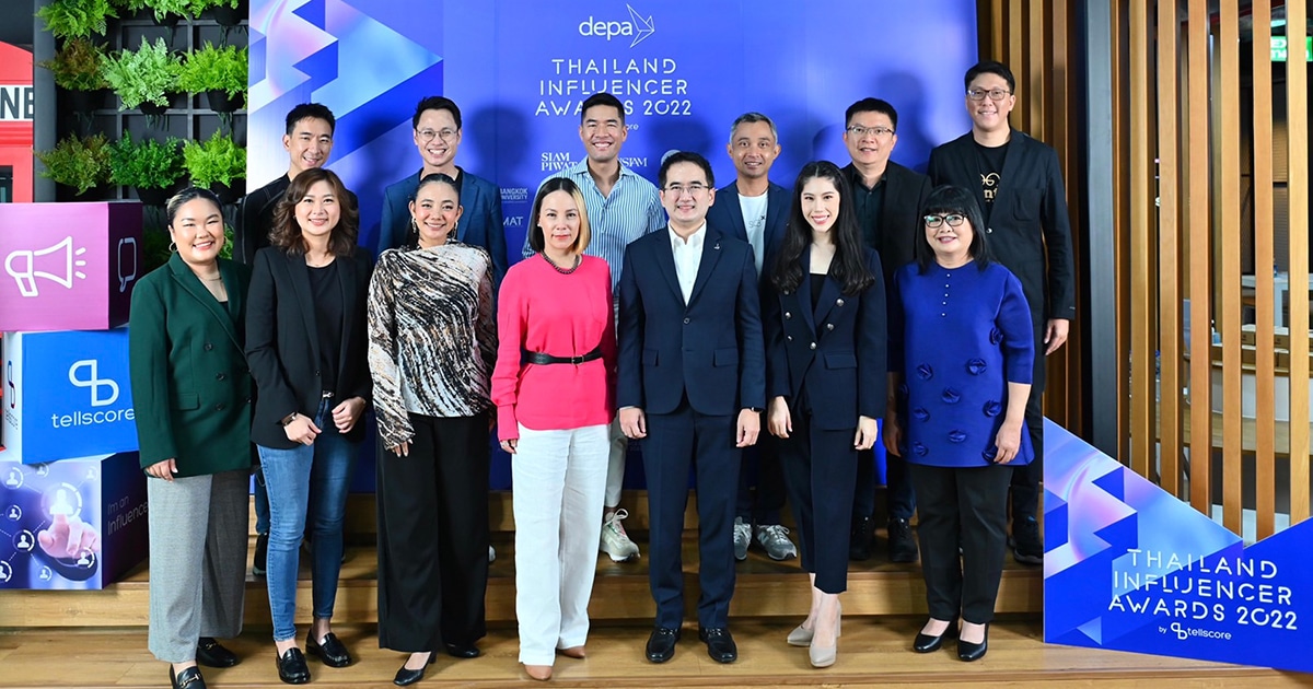 Tellscore เตรียมจัดงานใหญ่ Thailand Influencer Awards 2022 ชวนโหวต อินฟลูเอนเซอร์ ที่ชื่นชอบ￼