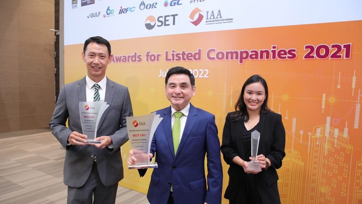 AIS กวาด 3 รางวัลใหญ่ จากเวที IAA Awards for Listed Companies 2021