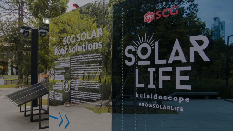 SCG Solar Roof Solutions โชว์ศิลปะจาก ‘พลังงานสะอาด’ ในงาน ‘WOW Festival 2022’ ถึง 27 พ.ย. ที่สวนเบญจกิติ