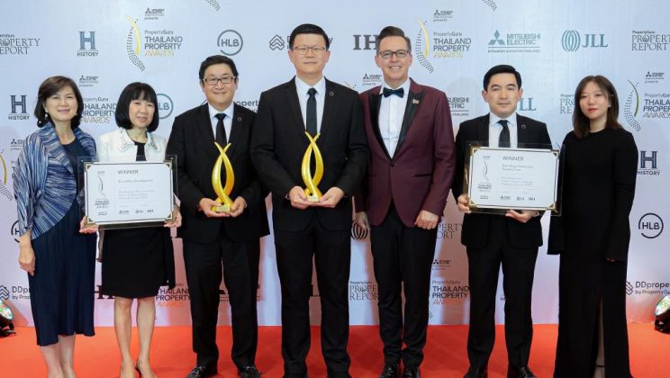 วัน แบงค็อก ชูศักยภาพความเป็นผู้นำด้านอสังหาริมทรัพย์ ตอกย้ำด้วย 2 รางวัลคุณภาพแห่งปี จากเวที PropertyGuru Thailand Property Awards ครั้งที่ 17