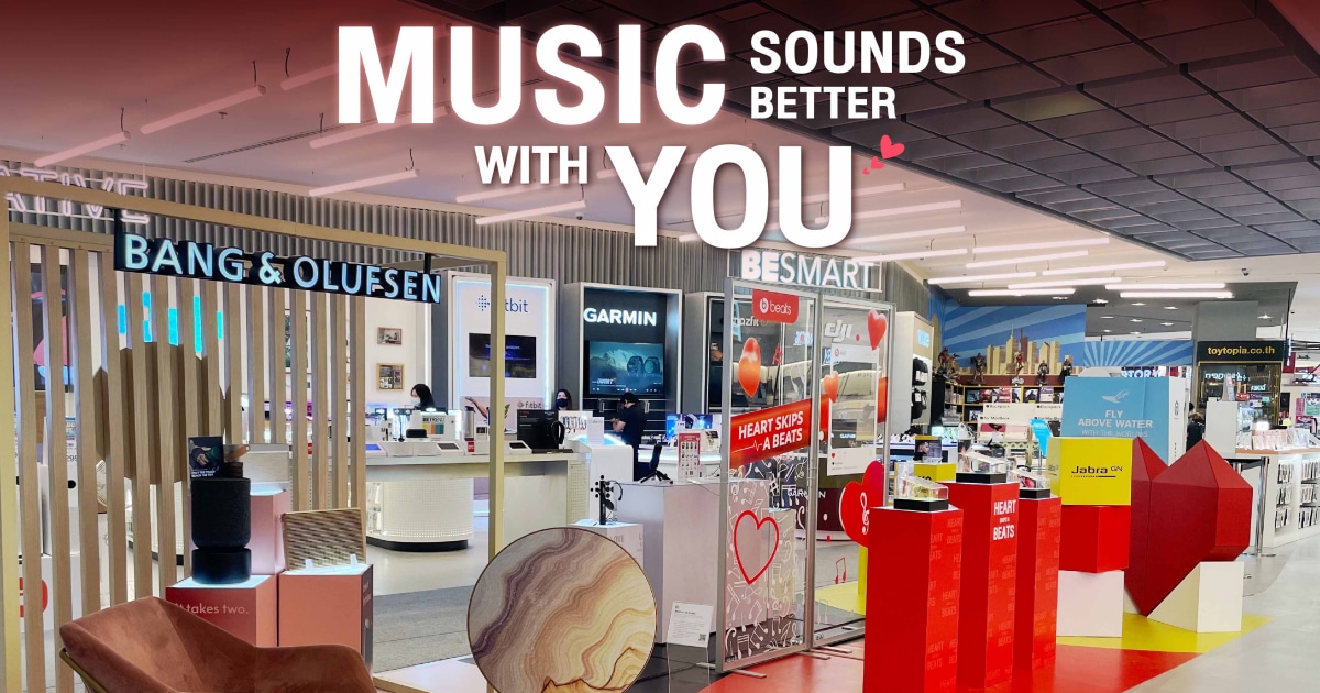 RTB ส่งแคมเปญ “Music Sounds Better with You” ยกขบวนหูฟัง ลำโพงจาก 4 แบรนด์ดังให้เลือกซื้อที่ BeTrend สยามพารากอน ถึง 28 ก.พ. นี้