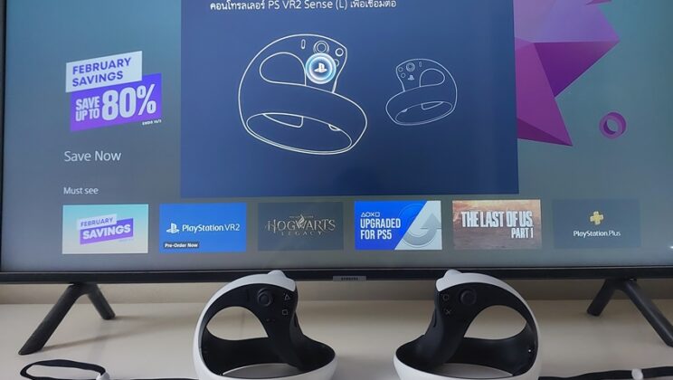 Review: PlayStation VR2 แว่นอัปเกรดที่ดีกว่าเก่า แม้ยังเมาเหมือนเดิม