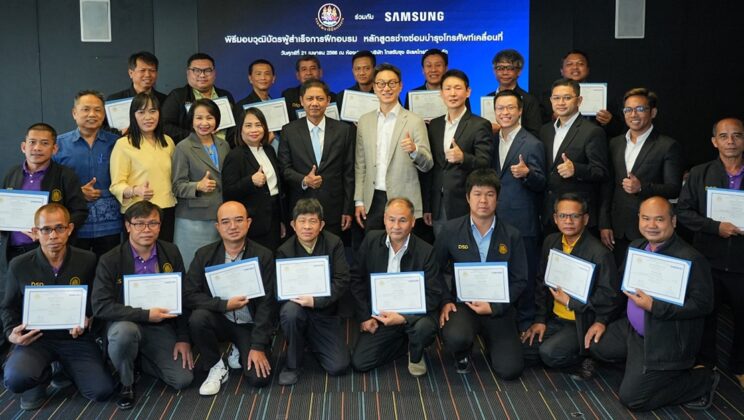 Samsung Tech Skill ปั้นช่างเทคนิค เปลี่ยนพรสวรรค์ สู่ ช่างมืออาชีพ