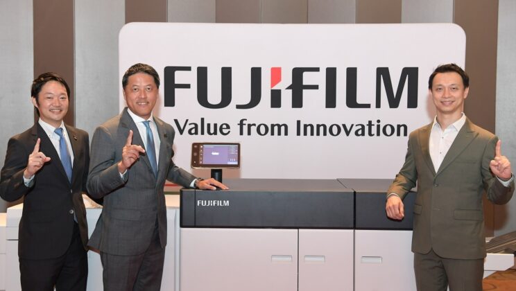 ผนึกกำลัง 2 บริษัทภายใต้แบรนด์ Fujifilm พร้อมเปิดตัวเครื่องพิมพ์ระดับโปรดักชัน Revoria 2 รุ่นใหม่