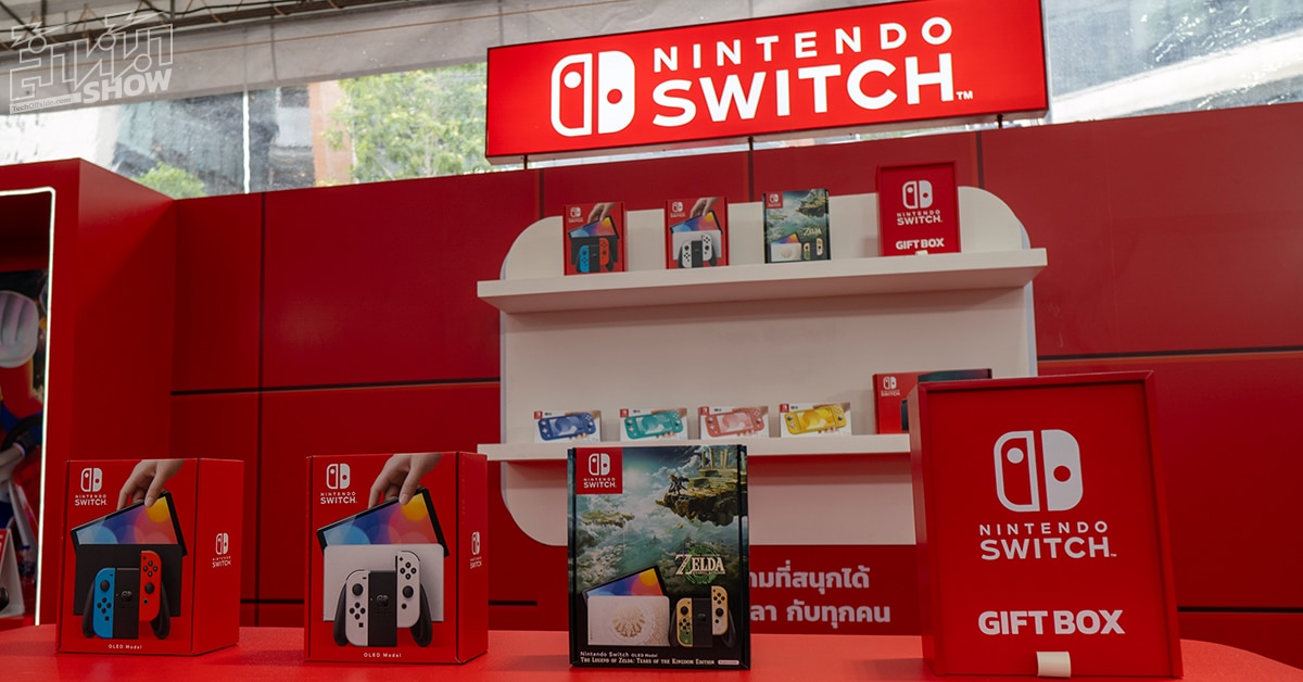 Nintendo Switch ศูนย์ไทย โดย Synnex ประกัน 18 เดือน ส่งซ่อมเคลมผ่านศูนย์ฯ ทั่วประเทศ
