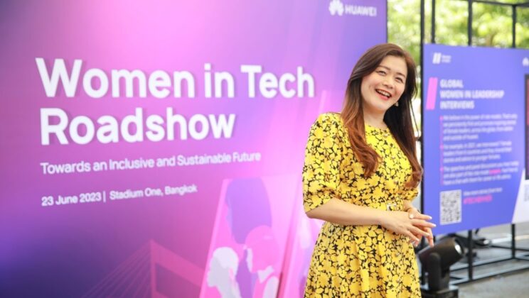 HUAWEI เร่งส่งเสริม บุคลากร ดิจิทัล หญิงตามภารกิจ “Women in Tech” ในประเทศไทย