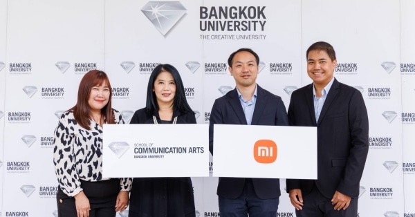 เสียวหมี่ ประเทศไทย จับมือ คณะนิเทศศาสตร์ มหาวิทยาลัยกรุงเทพ จัดคลาสบรรยายให้ความรู้เทคนิคการถ่ายภาพเชิงสร้างสรรค์ พร้อมจัดการประกวดถ่ายภาพชิงรางวัลผ่านโครงการ “Xiaomi Imagery Award 2023”