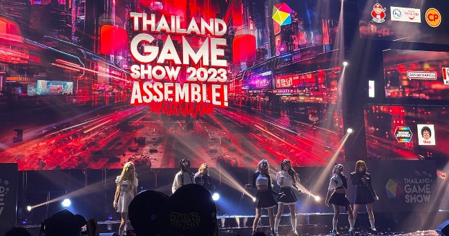 Thaiiland Game Show 2023 วง 4EVE ขึ้นแสดงโชว์สุดทรงพลังสะกดคนดูอยู่หมัด !!